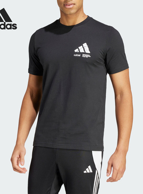 Adidas/阿迪达斯正品M ADITUDE G T男士圆领短袖T恤IR5707