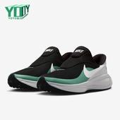 HQ2414 Nike 002 8男士 减震运动耐磨跑步鞋 耐克正品 Revolution