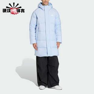 Adidas/阿迪达斯正品2025男士户外蓬松保暖时尚休闲羽绒服KS6482