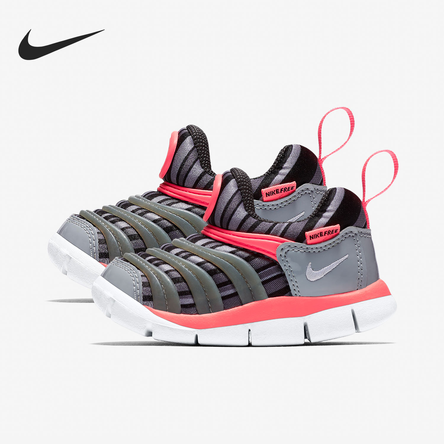 Nike/耐克正品Dynamo Free Print  (TD)婴童运动休闲鞋834366-002