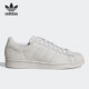 三叶草休闲男女SUPERSTAR低帮板鞋 Adidas 阿迪达斯正品 GX3623