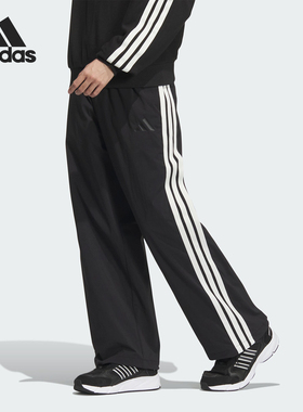 Adidas/阿迪达斯正品ST 3ST WV TP 男士防泼休闲运动裤JL6082