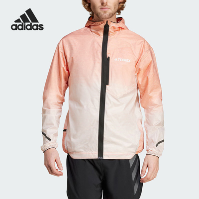 阿迪达斯男士户外运动连帽外套