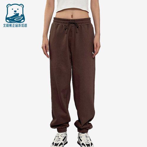 Puma/彪马正品Urban针织运动裤新款男经典棕色运动裤693575-97