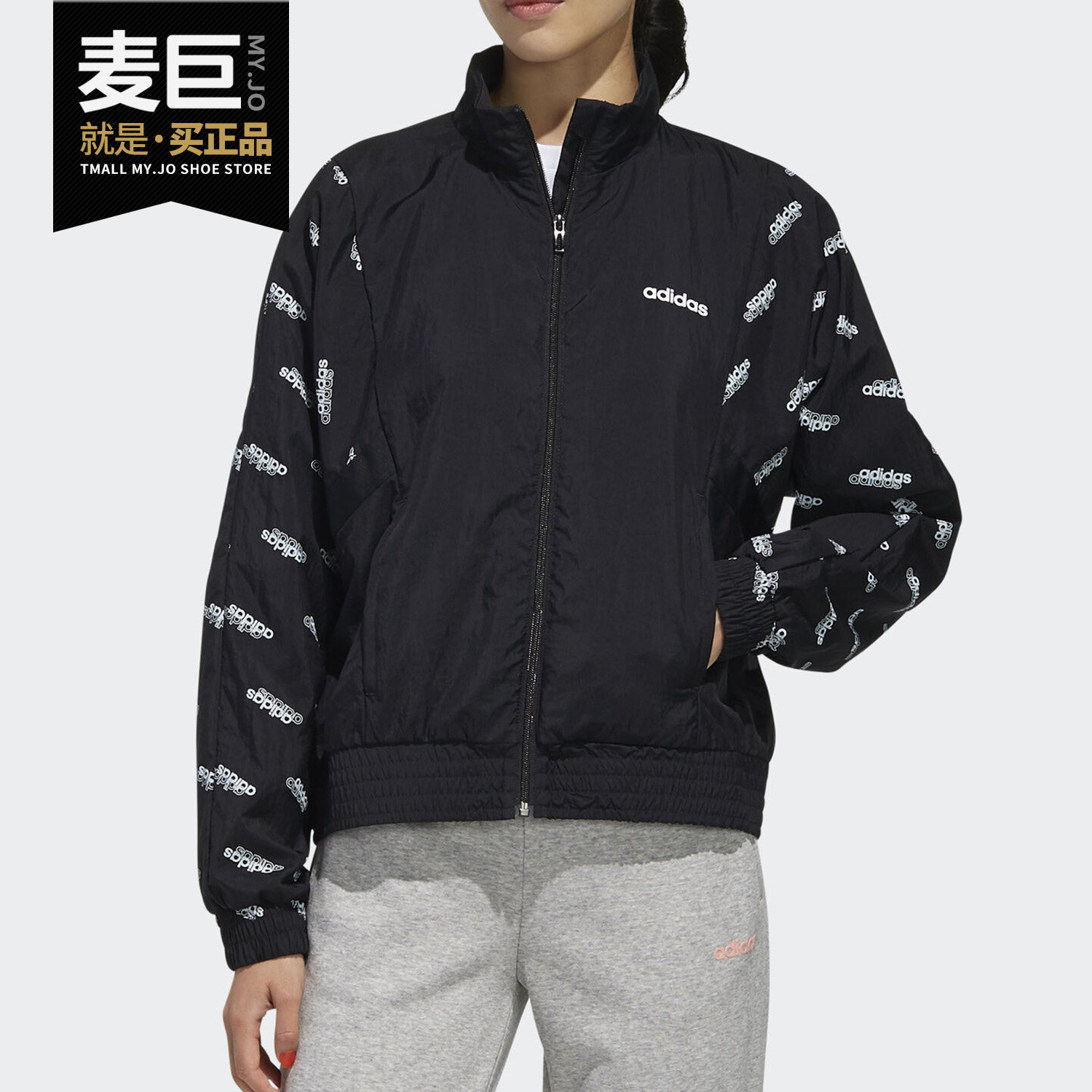 Adidas/阿迪达斯正品当季新款 女子拉链印花宽松防风夹克 FM6199,运动服/休闲服装,运动茄克/外套,淘宝优惠券,粉丝福利购,淘宝优惠卷