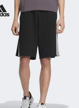 Adidas/阿迪达斯正品新款男士针织训练跑步运动短裤KC3897