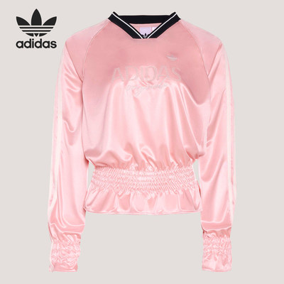 Adidas/阿迪达斯正品三叶草女士休闲文化抽褶长袖T恤KS2880