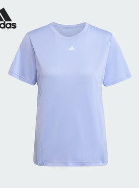 Adidas/阿迪达斯正品 WTR D4T T 女士运动健身短袖T恤IY9162