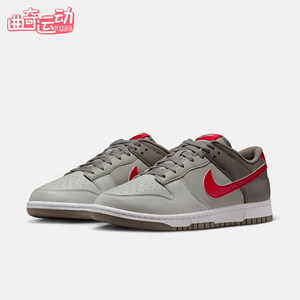 Nike/耐克正品2025秋季款男士系带运动耐磨拼接板鞋HF5441-006