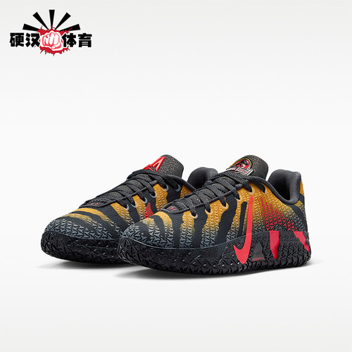 Nike/耐克正品JA 3 JP (GS)大童舒适经典缓震篮球鞋IV2627-001