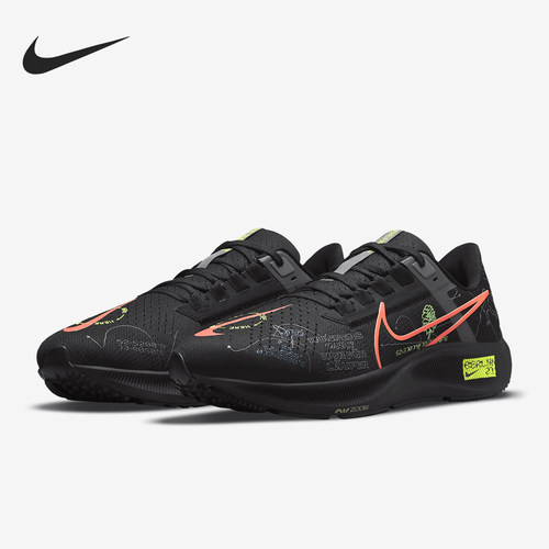 Nike/耐克正品Air Zoom Pegasus 38 男士跑步鞋DN9256-001
