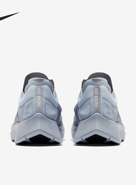 Nike/耐克正品Zoom Fly SP Fast男女马拉松跑步鞋AT5242-440