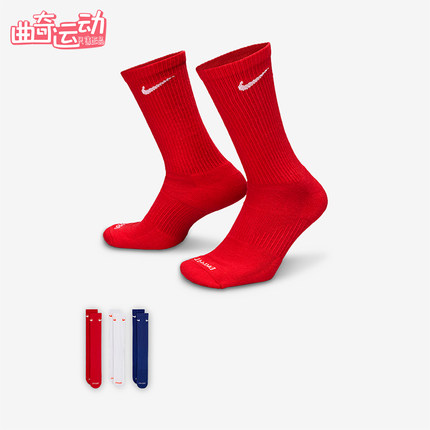 Nike/耐克正品春季男女针织透气中筒经典运动袜三双装SX6888-996