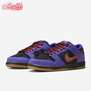 Nike/耐克正品2025夏季款男女日常运动耐磨低帮板鞋HQ1625-500
