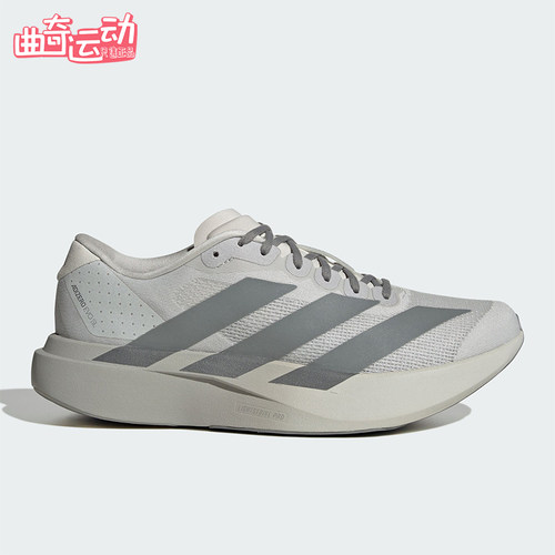 Adidas/阿迪达斯正品ADIZERO EVO SL男士运动耐磨跑步鞋KI7351