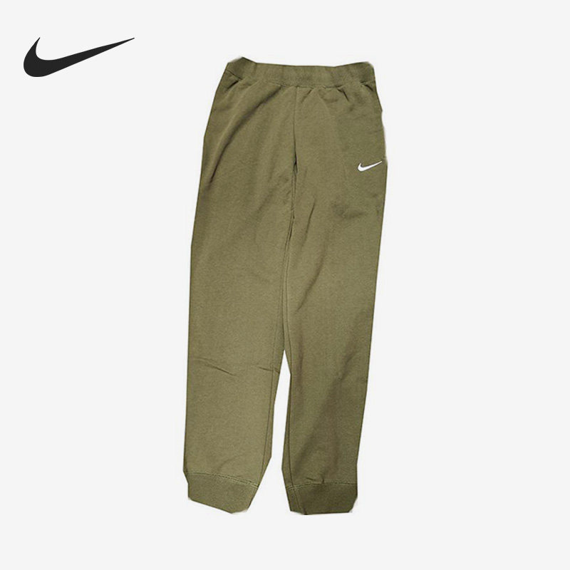 Nike/耐克正品新款男子简约宽松透气束脚休闲长裤CZ2855-326,运动服/休闲服装,运动长裤,淘宝优惠券,粉丝福利购,淘宝优惠卷