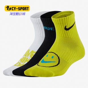 CU8129 Nike 男女运动袜篮球高帮跑步中筒袜 新款 904 耐克正品