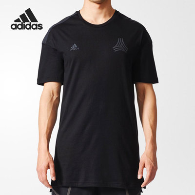 Adidas/阿迪达斯正品夏季新款男子休闲运动短袖T恤 CE7168