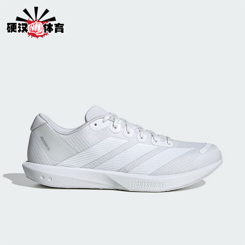 Adidas/阿迪达斯正品ADIZERO BK男女耐磨减震训练跑步鞋JP6541