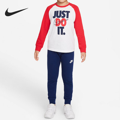 Nike/耐克正品当季新款小童休闲舒适耐磨运动长袖套装 DQ3896-492
