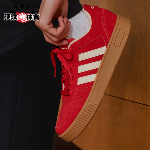 Adidas/阿迪达斯正品D-PAD CLASSIC女士休闲日常耐穿板鞋LA5402