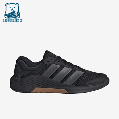 Adidas/阿迪达斯正品DROPSET4男士黑色支撑经典运动训练鞋JR4673