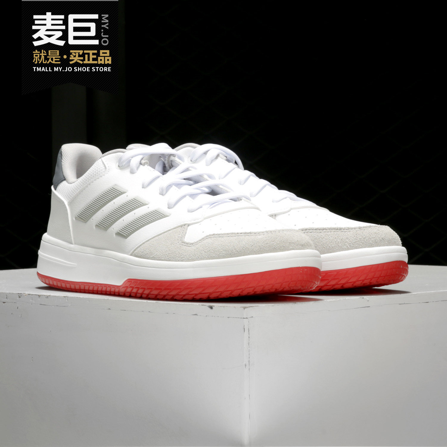 Adidas/阿迪达斯正品Gametalker 男子低帮经典板鞋 EH1851