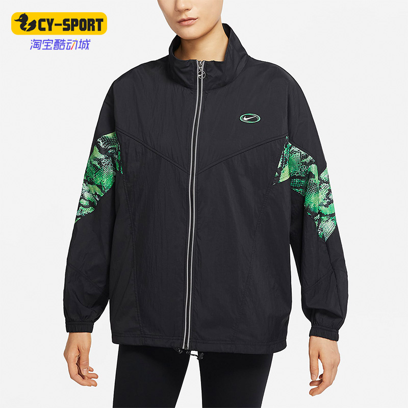 Nike/耐克正品Sportswear休闲女子运动透气茄克外套DV3322-010