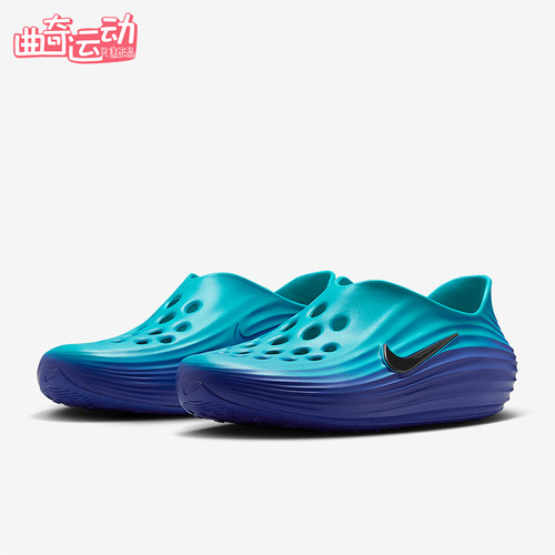 Nike/耐克正品ReactX Rejuven8男士透气耐磨休闲凉鞋HV5060-301