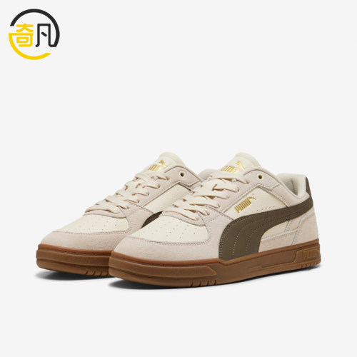 Puma/彪马正品Caven 3男女同款运动休闲舒适板鞋404485-09