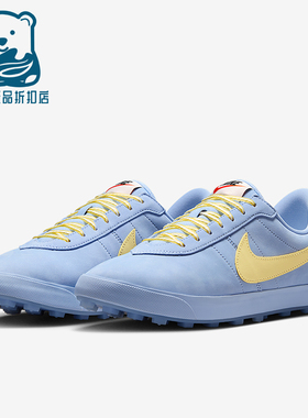 Nike/耐克正品Astrograbber男女休闲皮革日常运动鞋IH2341-400