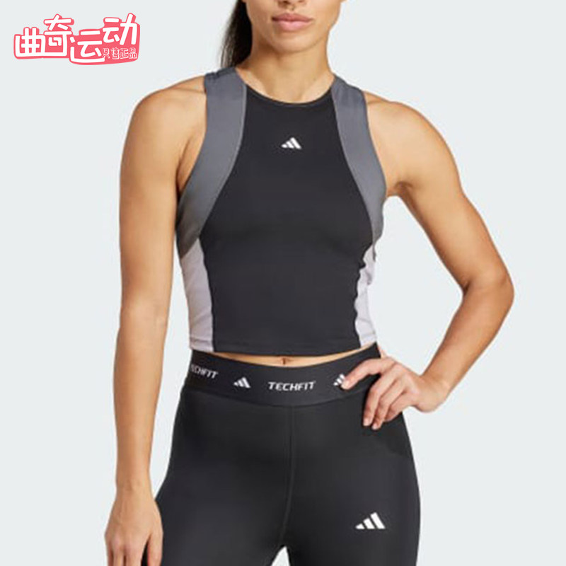Adidas/阿迪达斯正品TECHFIT女士圆领运动训练经典无袖T恤IK7916