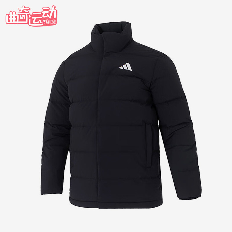 Adidas/阿迪达斯正品冬季男士运动立领拉链保暖简约羽绒服KH3994