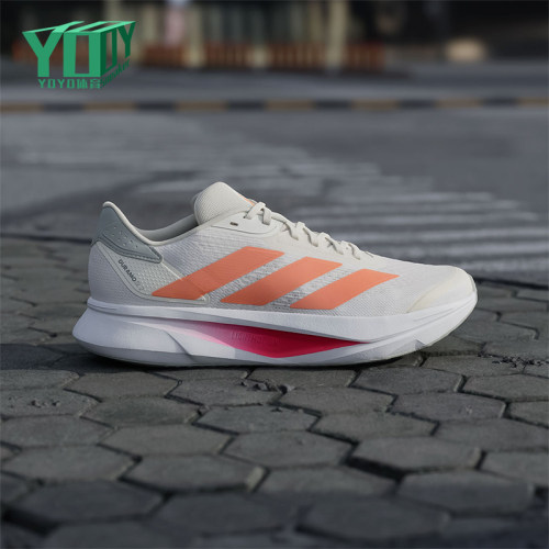Adidas/阿迪达斯正品DURAMO SL2男士超轻透湿排汗跑步鞋JQ0607