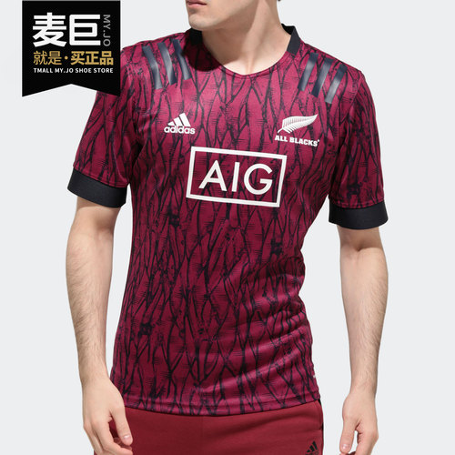 Adidas/阿迪达斯男短袖