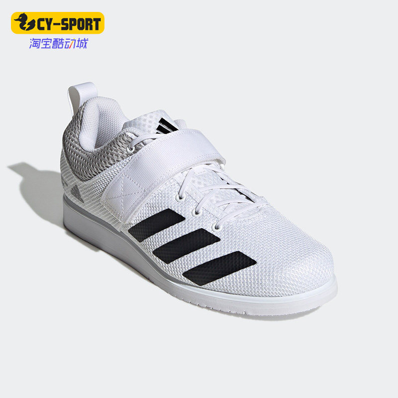 Adidas/阿迪达斯男女室内举重鞋
