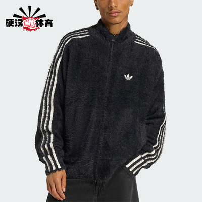 Adidas/阿迪达斯正品三叶草男士日常立领宽松耐穿休闲外套KR5145