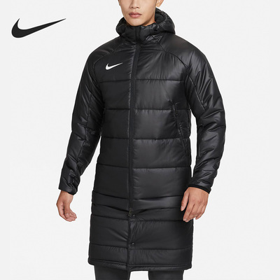 Nike/耐克 正品冬季新款男子足球运动可拆卸棉服DJ6307-010