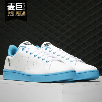 阿迪达斯正品2021夏季新款男女