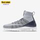 805554 Nike 001 Mercurial Flyknit男子耐磨跑步鞋 耐克正品 Free