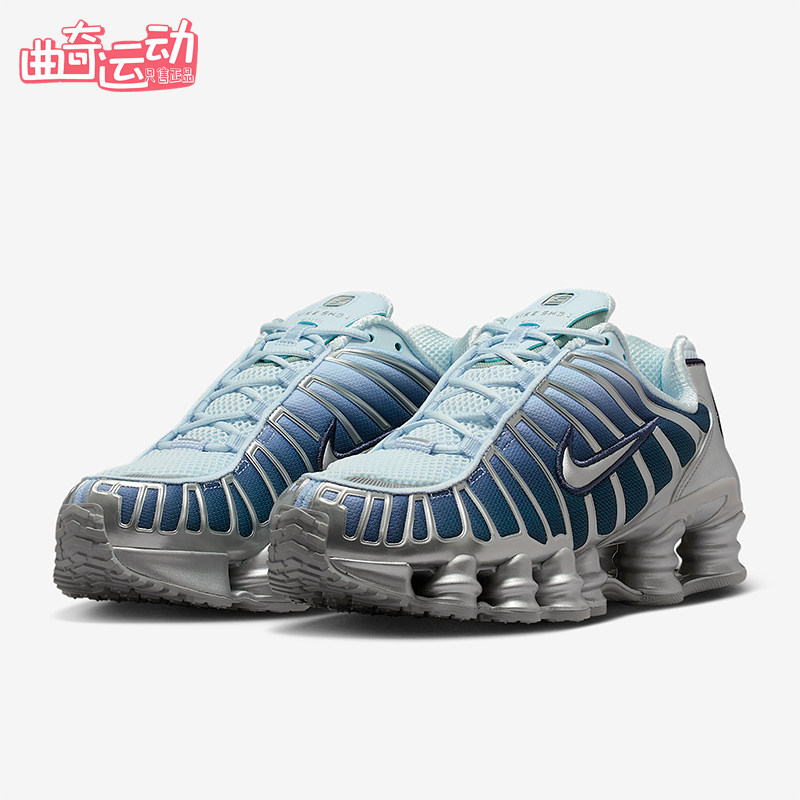 Nike/耐克正品Shox TL Fade女士气柱时尚运动跑步鞋IH1336-403