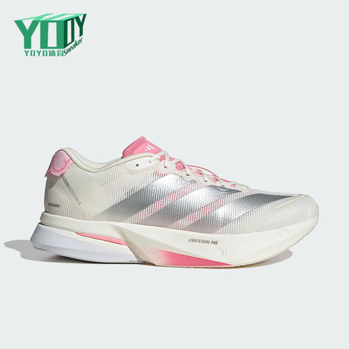 Adidas/阿迪达斯正品2026春季款男士低帮减震训练跑步鞋JQ9666