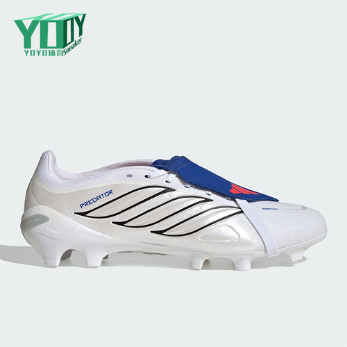 Adidas/阿迪达斯正品四季款男女翻折鞋舌经典运动足球鞋JS0424