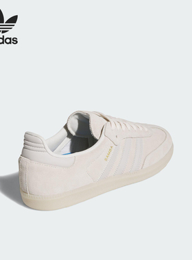Adidas/阿迪达斯正品三叶草男女低帮户外轻质休闲鞋JP5860