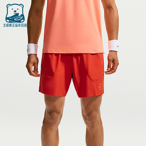 Nike/耐克正品男士运动透气柔软舒适印花休闲短裤FZ6914-633
