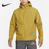 耐克正品 DM4660 GORE 男子连帽跑步夹克外套 382 TEX Nike