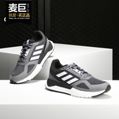 休闲运动男女跑步鞋 Adidas BB7435 新款 RUN80SPE 阿迪达斯正品 当季