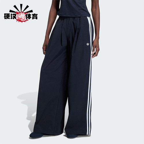 Adidas/阿迪达斯正品三叶草女士运动舒适休闲时尚宽松长裤KY5185
