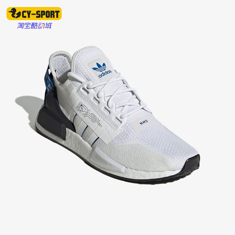 Adidas/阿迪达斯正品OriginalsNMD R1V2男女运动跑步鞋FY1482