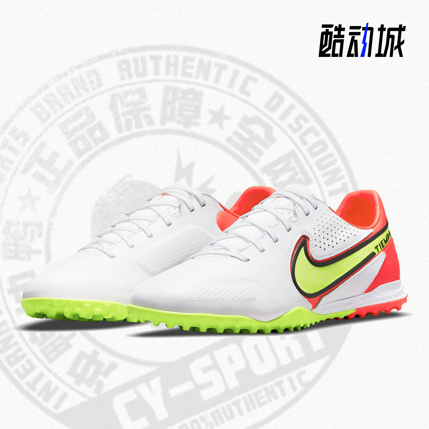 Nike/耐克正品年夏季新款男子运动训练足球鞋 DA1192-176